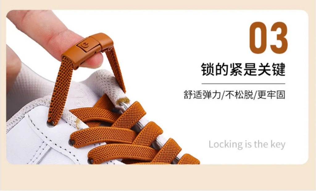 1pair No Tie Shoe Laces Press Lock Shoelaces Without Ties Elastic Laces Sneaker Kids Adult Widened Flat Shoelace Shoes (Copy)